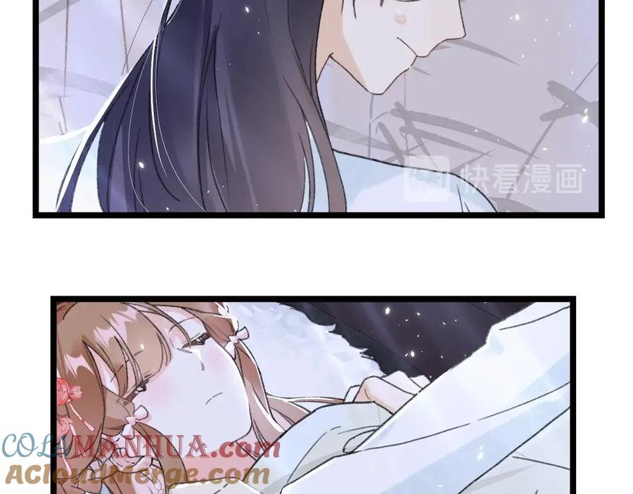 《退退退退下！》第4话 偷偷摸摸的提督大人 第40页
