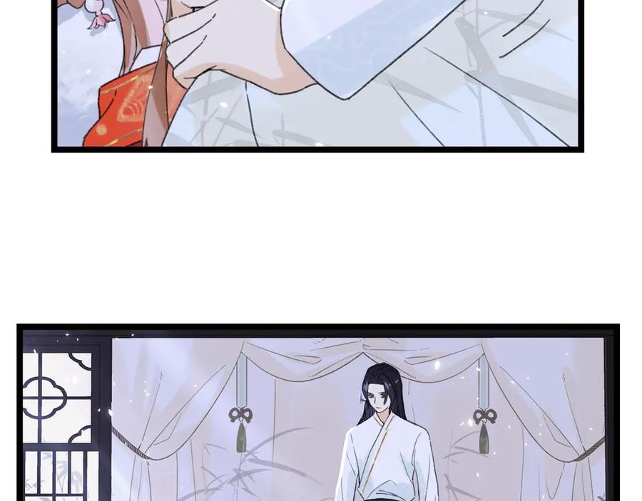 《退退退退下！》第4话 偷偷摸摸的提督大人 第41页