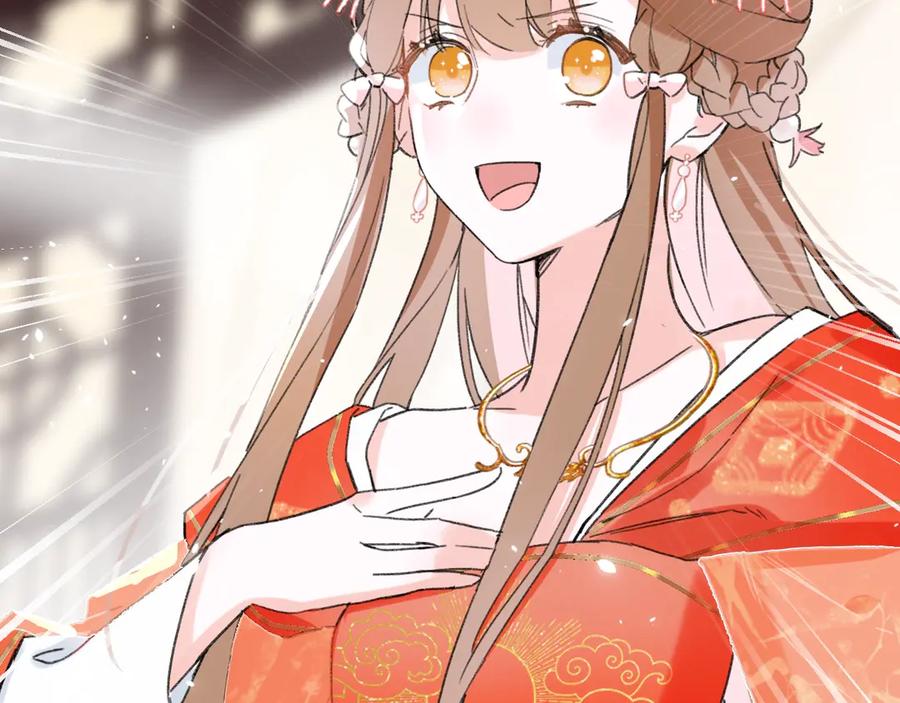 《退退退退下！》第4话 偷偷摸摸的提督大人 第69页