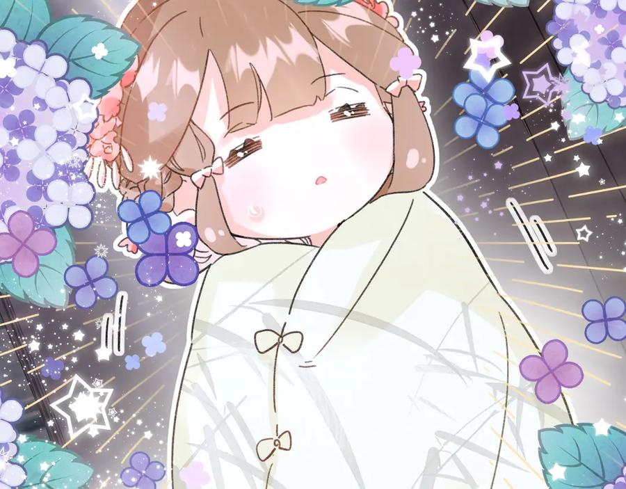《退退退退下！》第4话 偷偷摸摸的提督大人 第48页