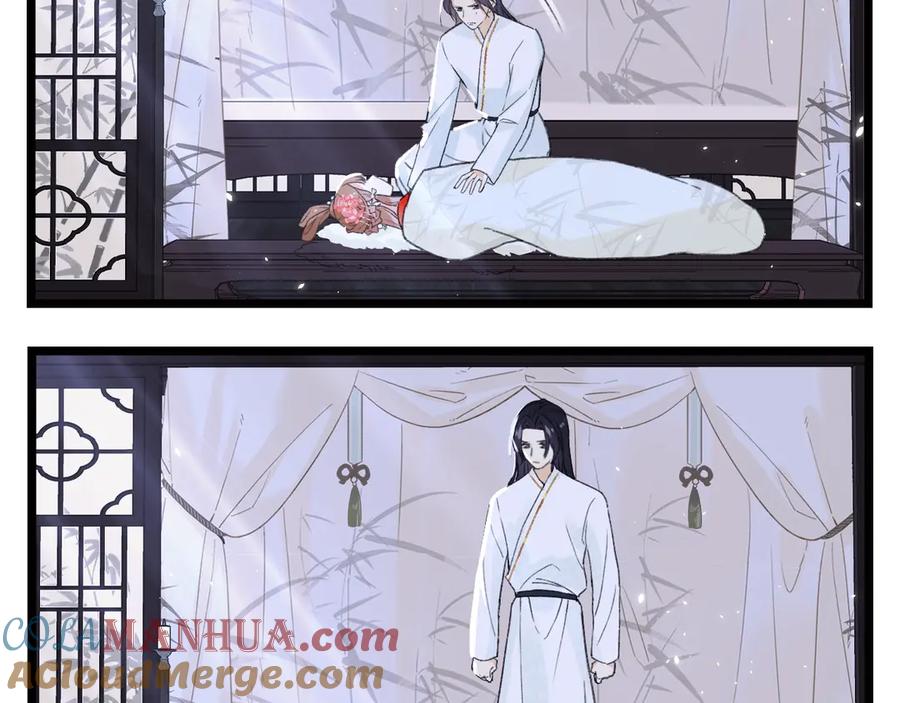 《退退退退下！》第4话 偷偷摸摸的提督大人 第43页