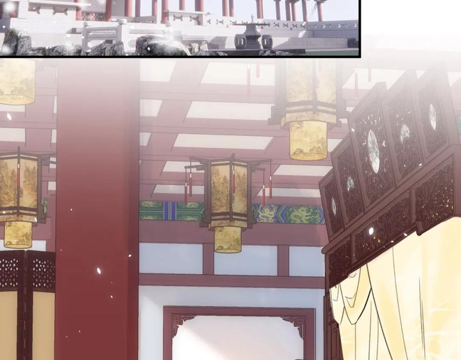 《退退退退下！》第7话 你是我最爱的人 第43页