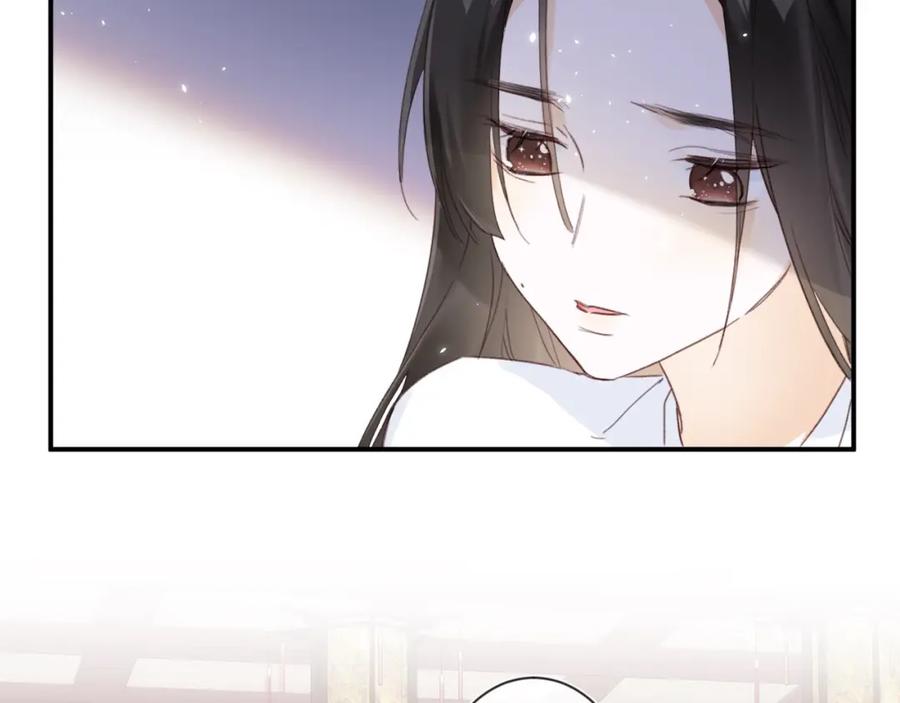 《退退退退下！》第7话 你是我最爱的人 第51页