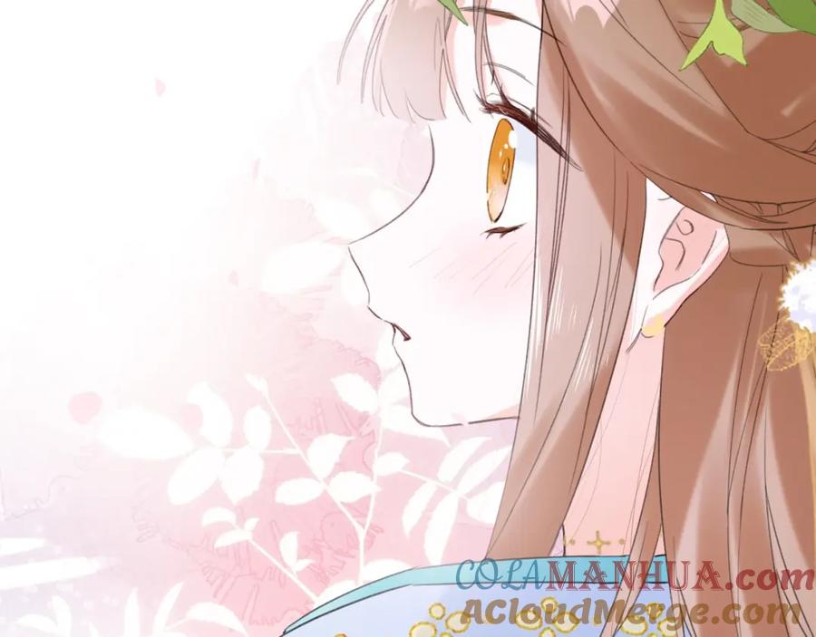 《退退退退下！》第8话 饮雪 第57页