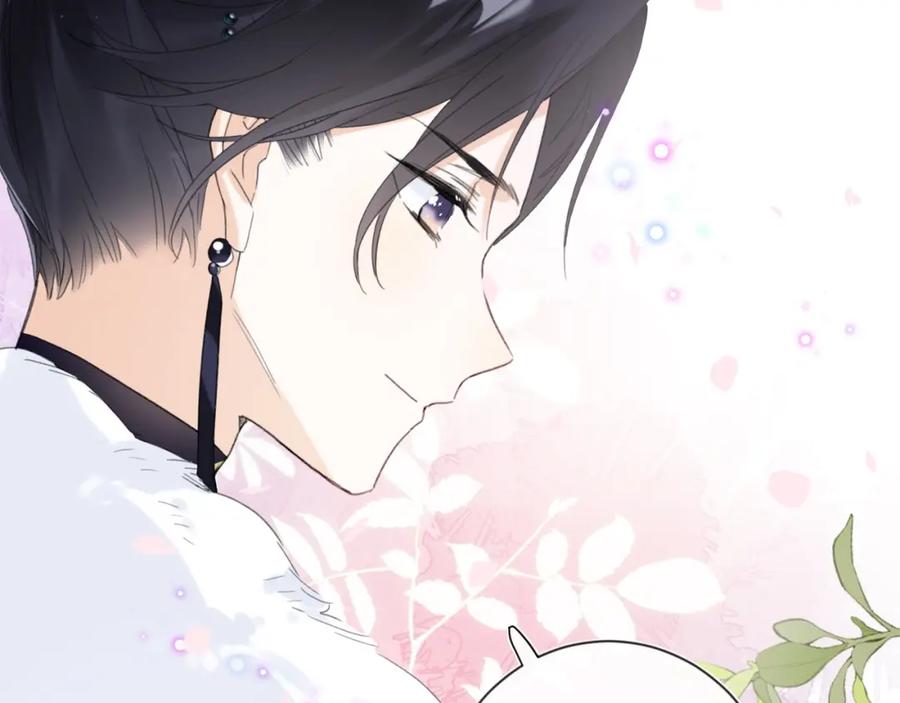 《退退退退下！》第8话 饮雪 第55页