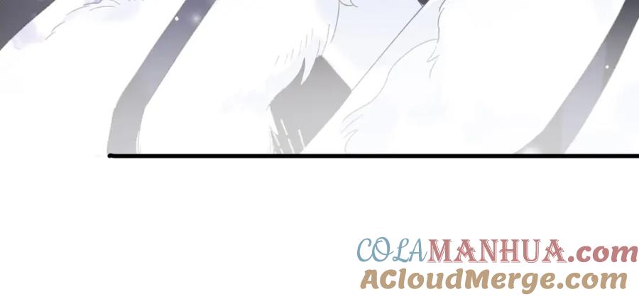 《退退退退下！》第8话 饮雪 第33页