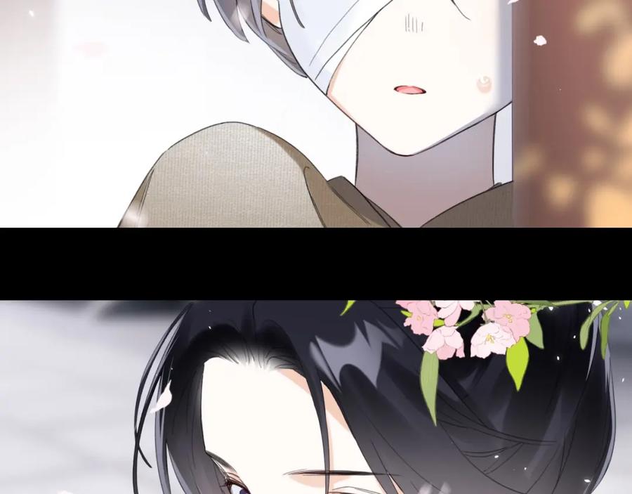 《退退退退下！》第9话 前尘往事 第74页