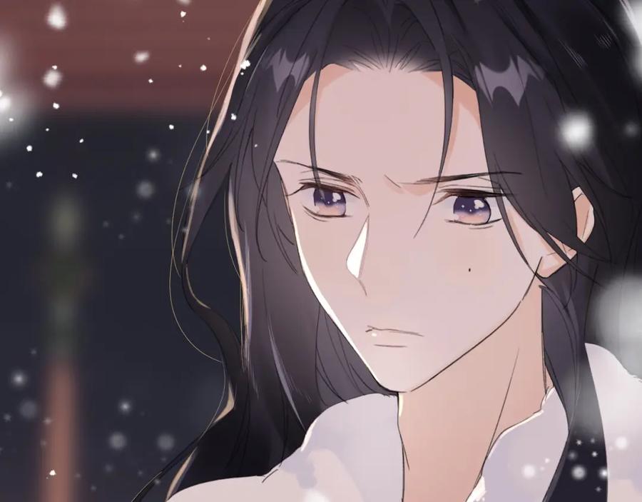 《退退退退下！》第9话 前尘往事 第2页