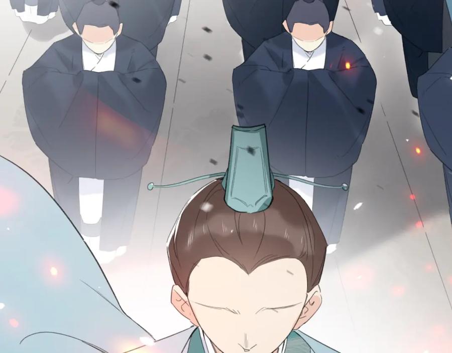 《退退退退下！》第9话 前尘往事 第27页