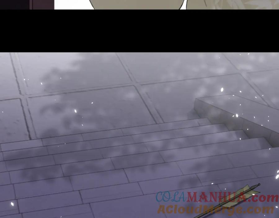 《退退退退下！》第9话 前尘往事 第101页
