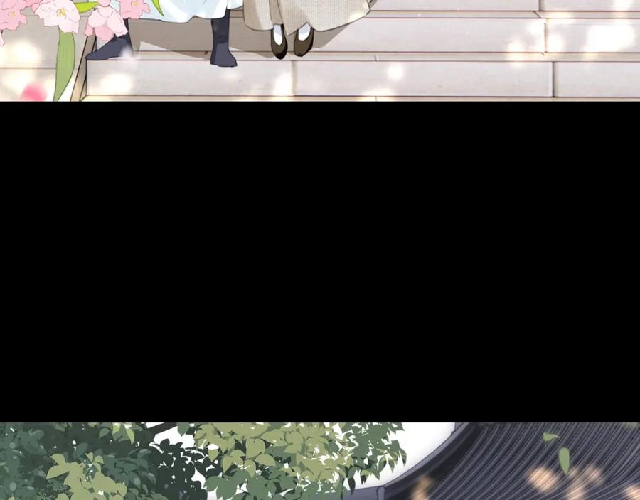 《退退退退下！》第9话 前尘往事 第83页