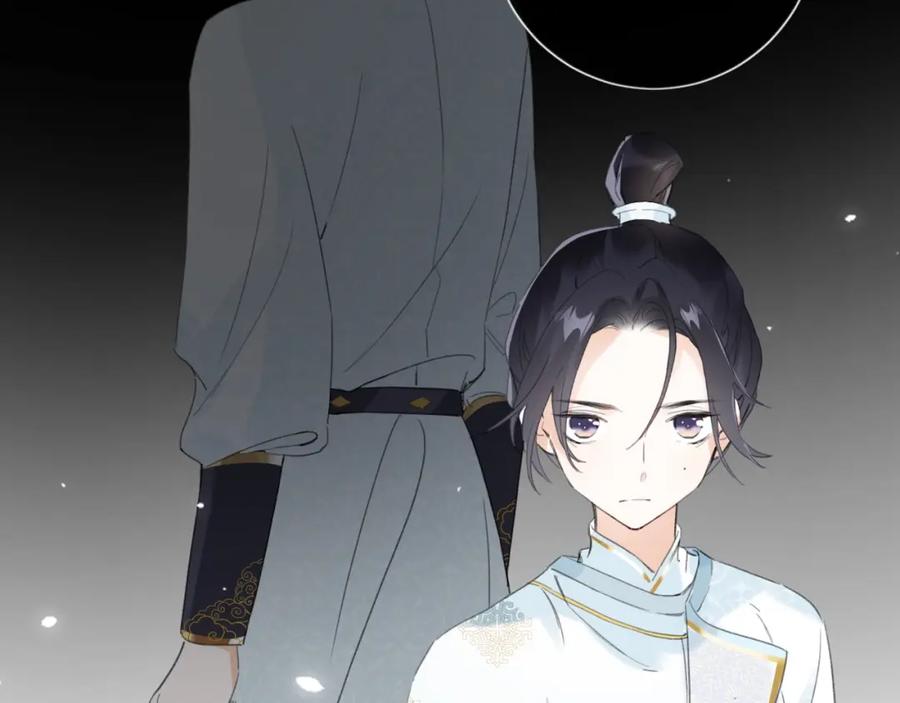 《退退退退下！》第9话 前尘往事 第35页