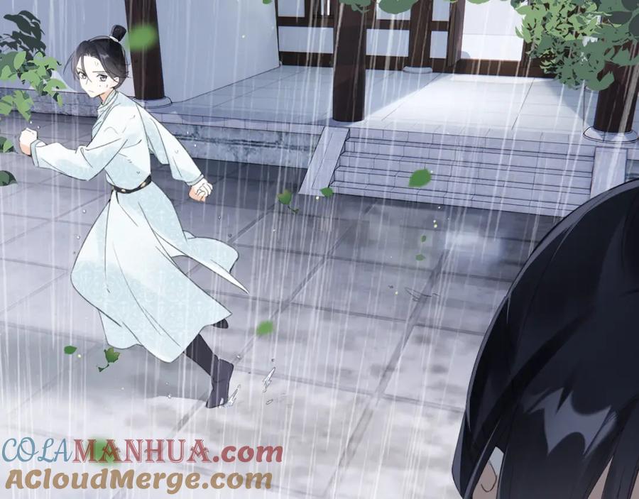 《退退退退下！》第9话 前尘往事 第57页