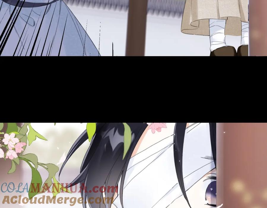 《退退退退下！》第9话 前尘往事 第73页