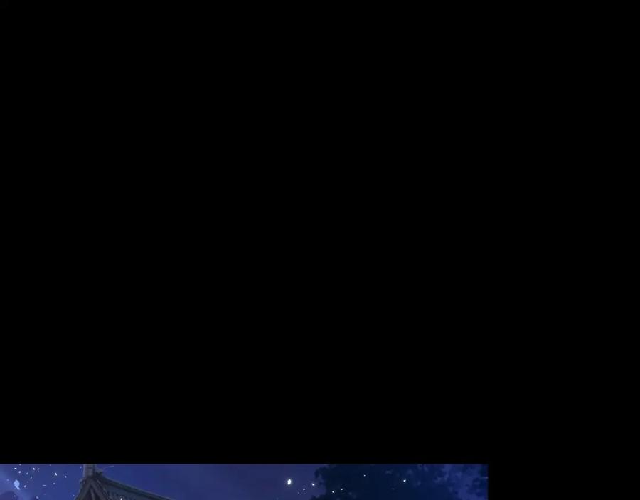 《退退退退下！》第10话 沈七之死 第16页