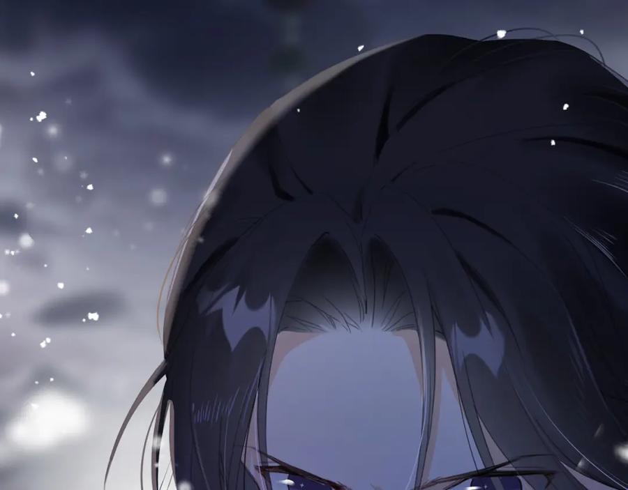 《退退退退下！》第10话 沈七之死 第63页
