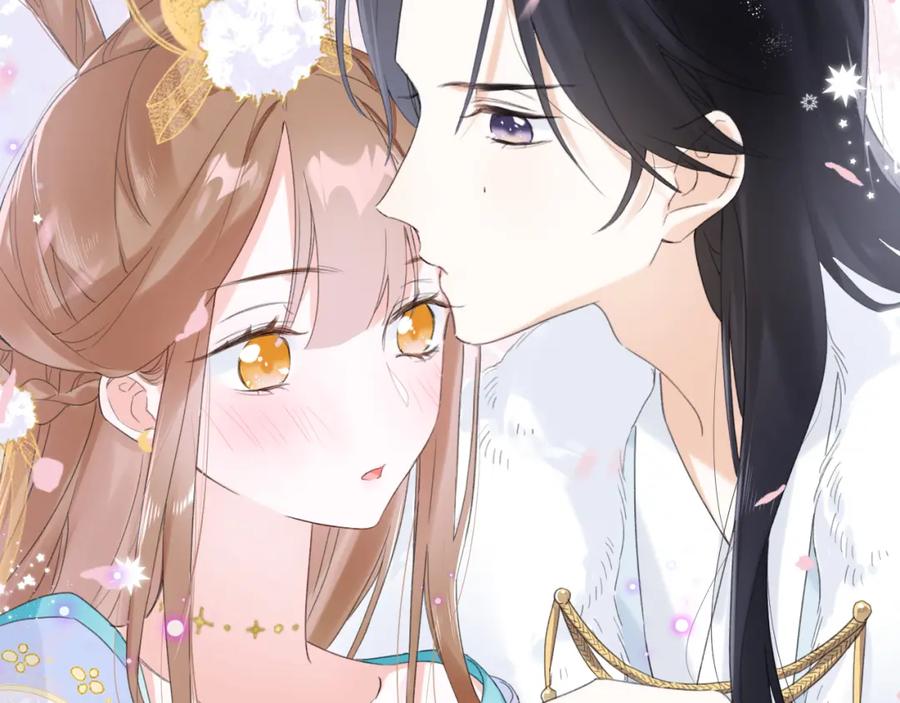 《退退退退下！》第11话 醉心 第36页