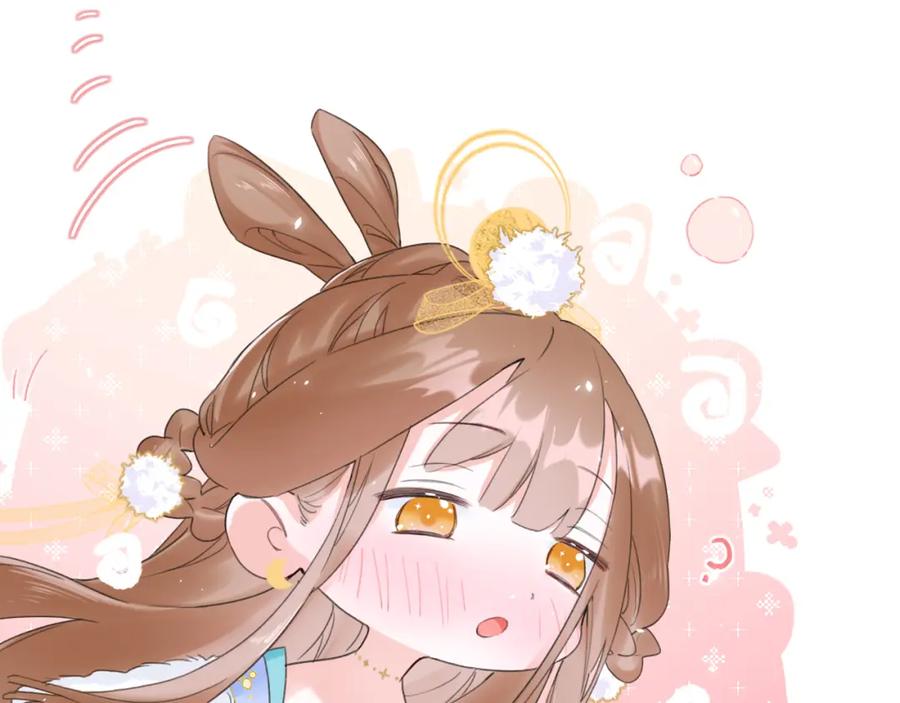 《退退退退下！》第11话 醉心 第45页