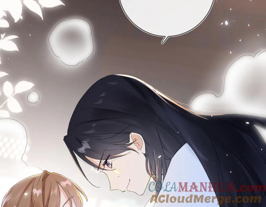 《退退退退下！》第12话 沈玹帮长宁沐浴！ 第64页
