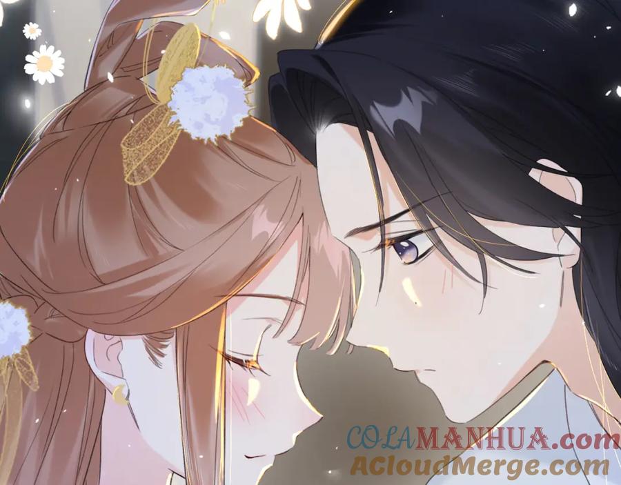 《退退退退下！》第12话 沈玹帮长宁沐浴！ 第19页