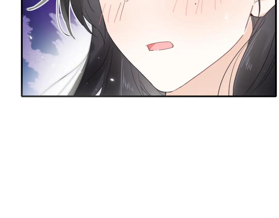 《退退退退下！》第13话 磨人的小兔子 第5页