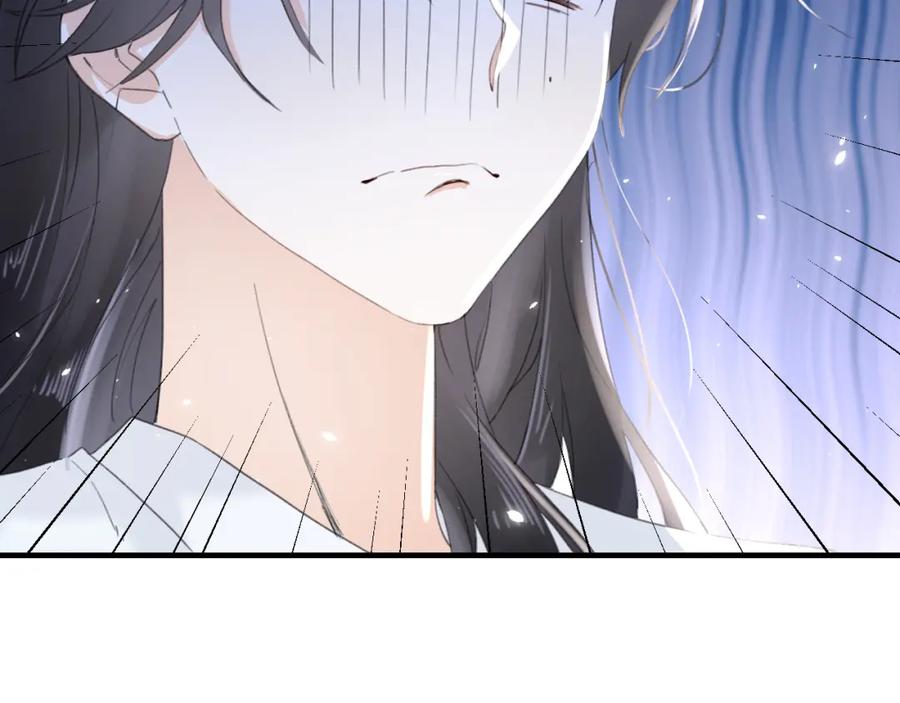 《退退退退下！》第13话 磨人的小兔子 第63页