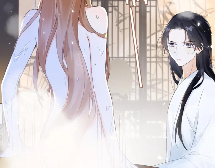 《退退退退下！》第13话 磨人的小兔子 第38页