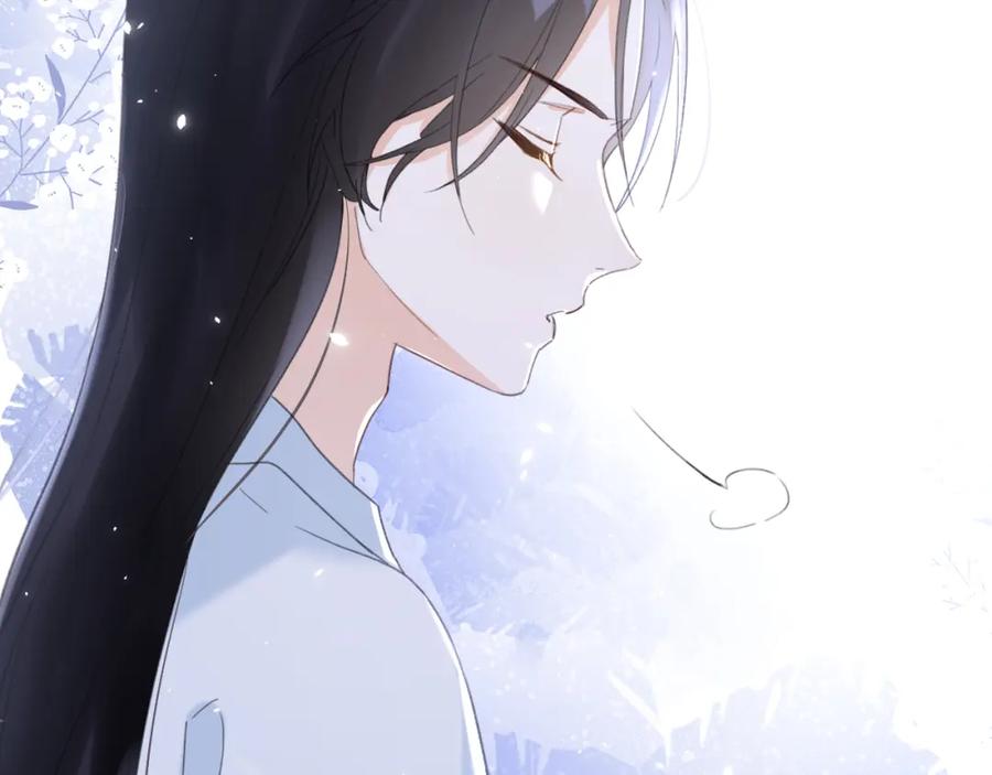 《退退退退下！》第13话 磨人的小兔子 第68页