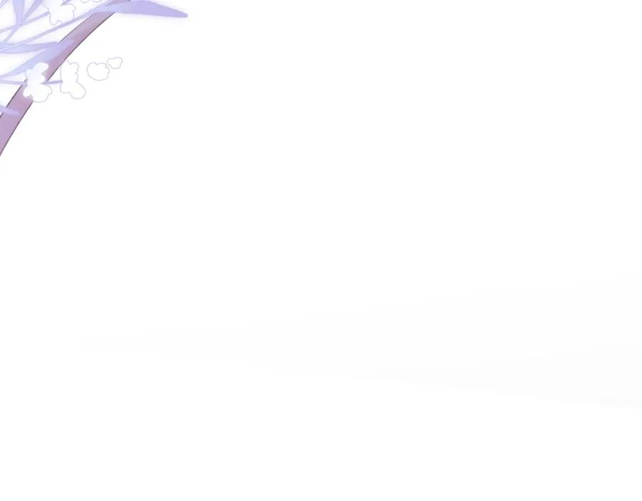《退退退退下！》第13话 磨人的小兔子 第75页