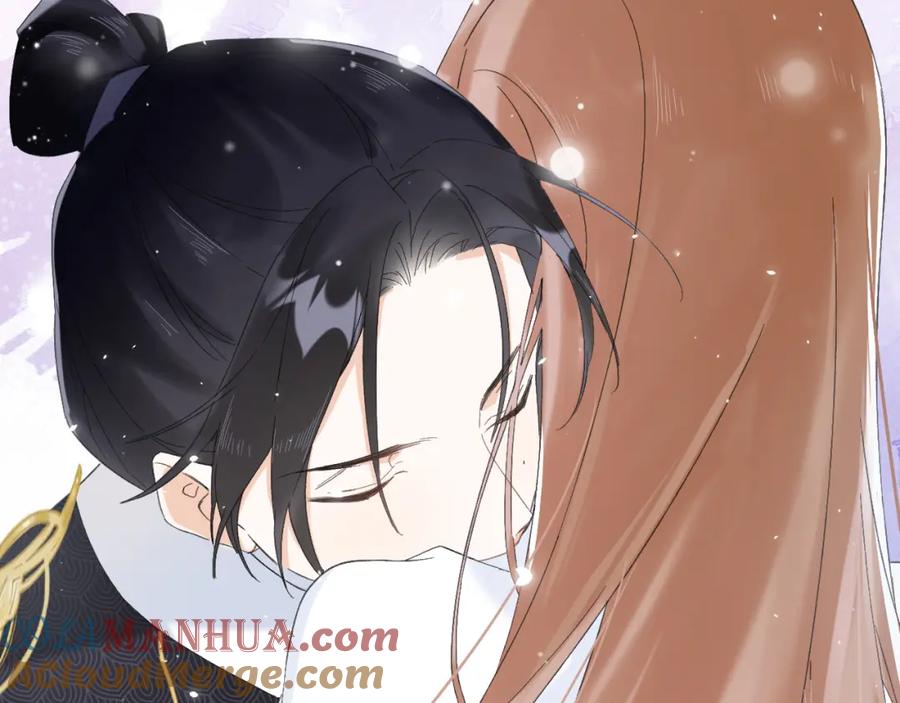 《退退退退下！》第14话 沈玹秘密被发现 第77页