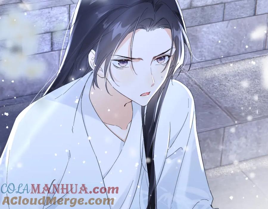 《退退退退下！》第14话 沈玹秘密被发现 第33页