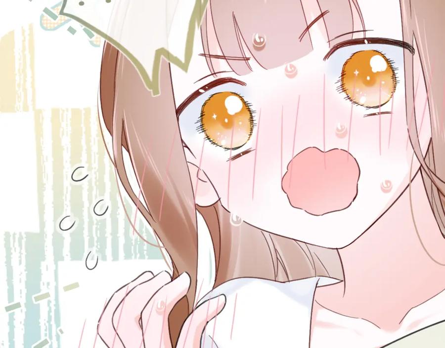 《退退退退下！》第16话 信期误事 第63页