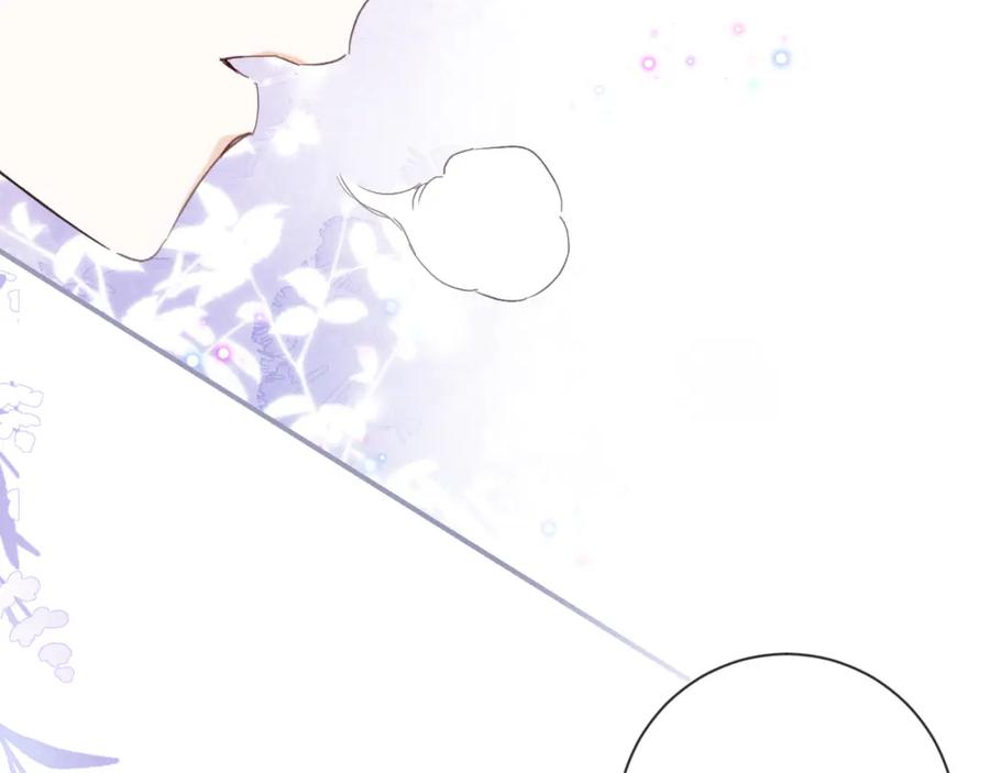 《退退退退下！》第16话 信期误事 第69页