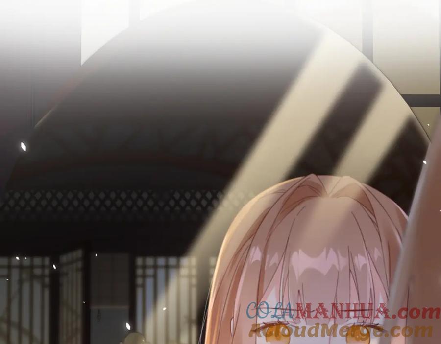 《退退退退下！》第16话 信期误事 第37页