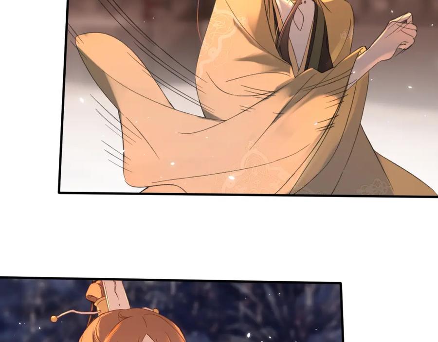 《退退退退下！》第18话 赏烟花 第50页