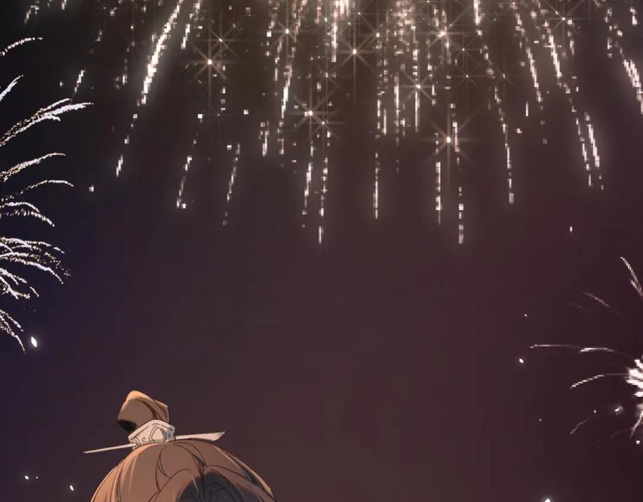 《退退退退下！》第18话 赏烟花 第24页