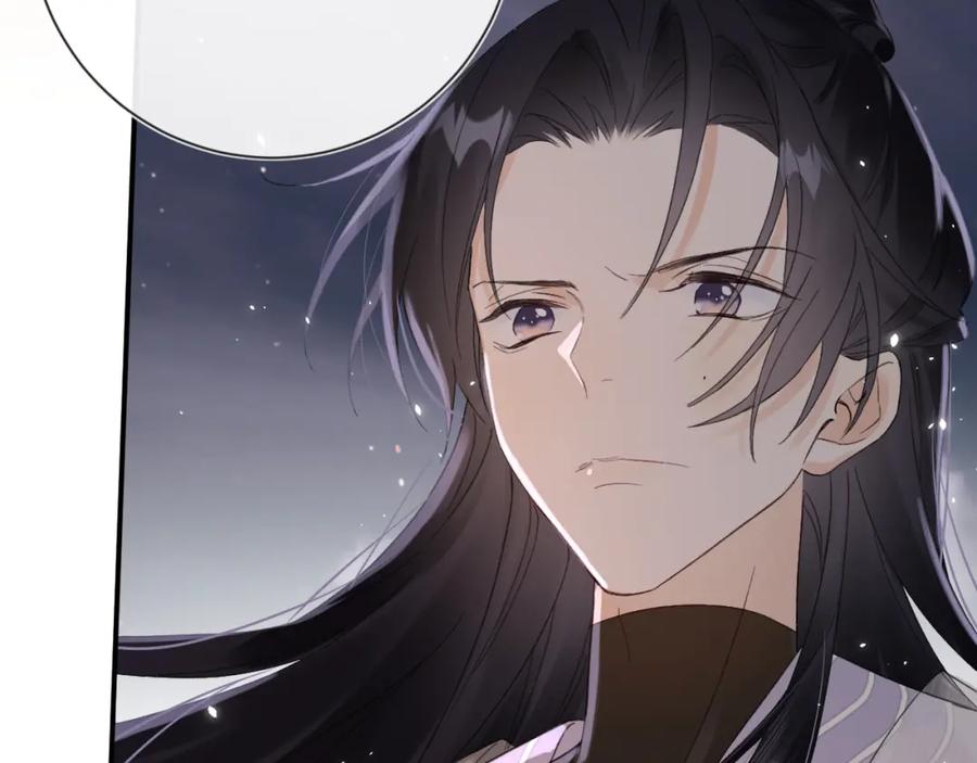 《退退退退下！》第19话 霍骘闯宫！ 第59页