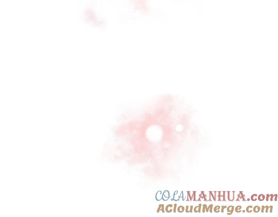 《退退退退下！》第21话 圆房 第81页