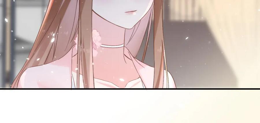 《退退退退下！》第24话 玉蔻大婚 第14页