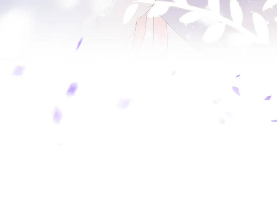《退退退退下！》第24话 玉蔻大婚 第89页
