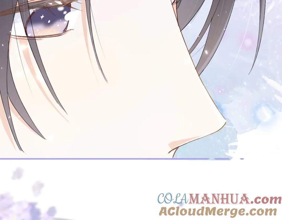 《退退退退下！》第24话 玉蔻大婚 第85页