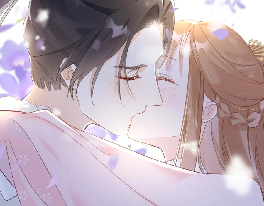 《退退退退下！》第24话 玉蔻大婚 第87页