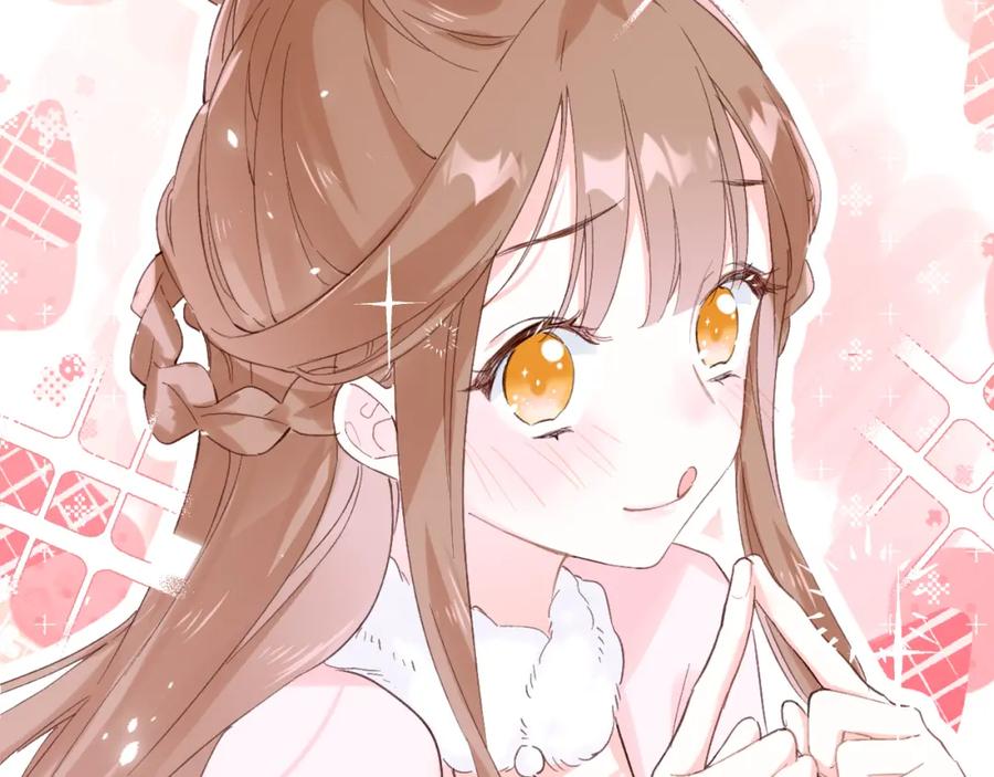 《退退退退下！》第24话 玉蔻大婚 第57页