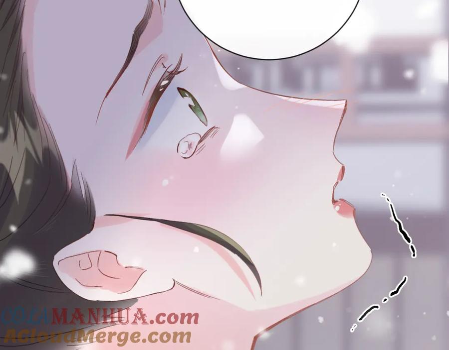 《退退退退下！》第24话 玉蔻大婚 第31页