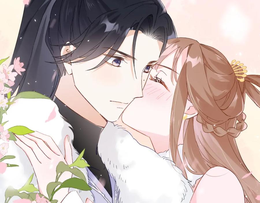 《退退退退下！》第25话 大婚的补偿 第8页