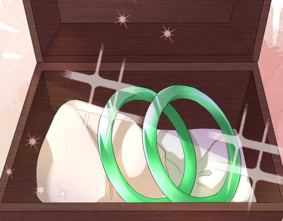 《退退退退下！》第25话 大婚的补偿 第43页