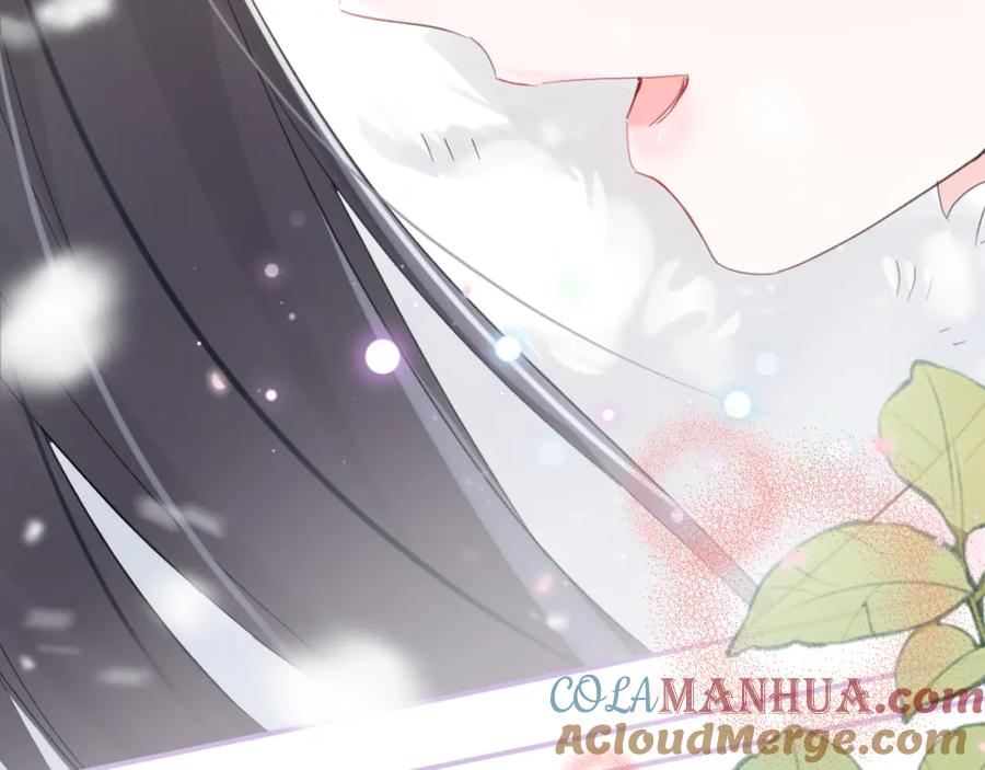 《退退退退下！》第25话 大婚的补偿 第65页