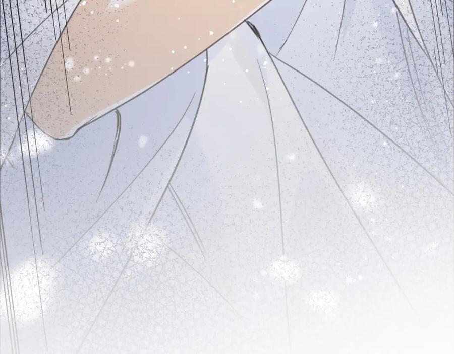 《退退退退下！》第26话 梁幼容的抉择 第103页