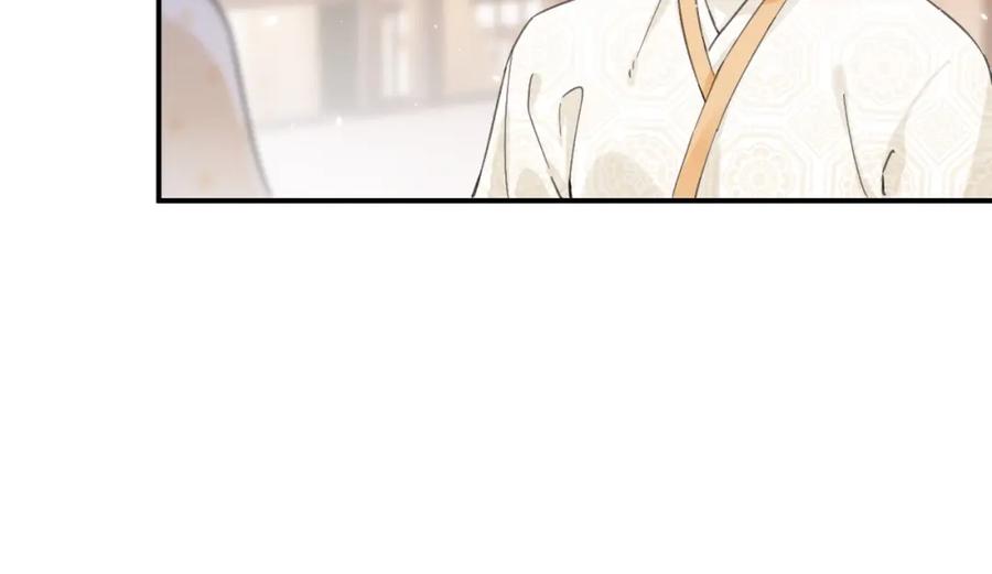 《退退退退下！》第27话 长宁劝说小皇帝 第58页