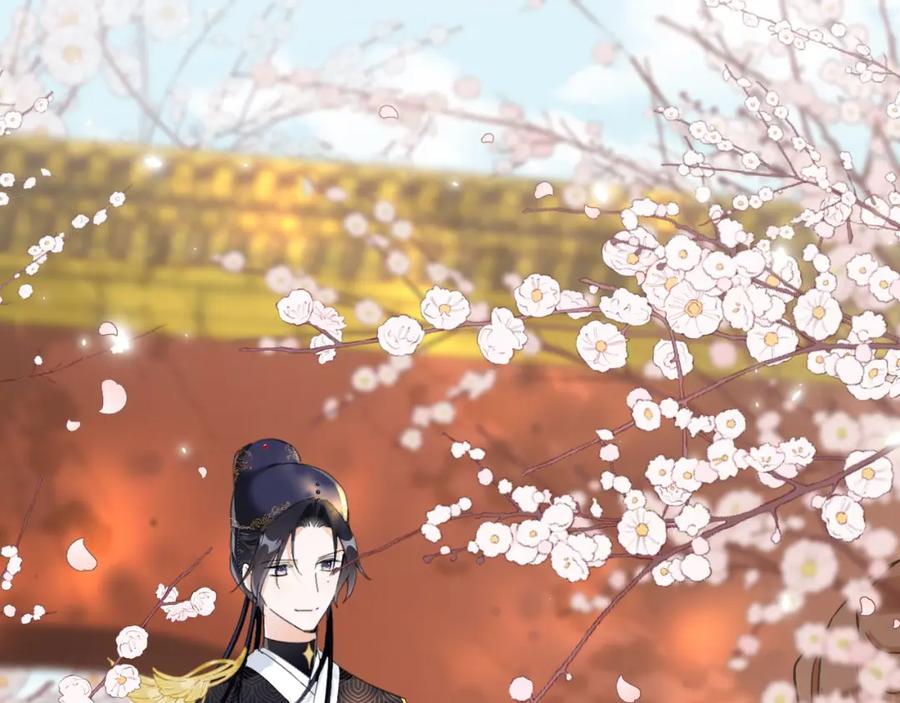 《退退退退下！》第27话 长宁劝说小皇帝 第90页